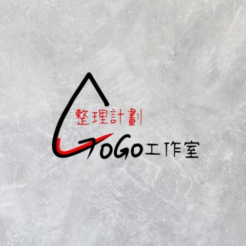 台中整理師-逄浩 - Logo