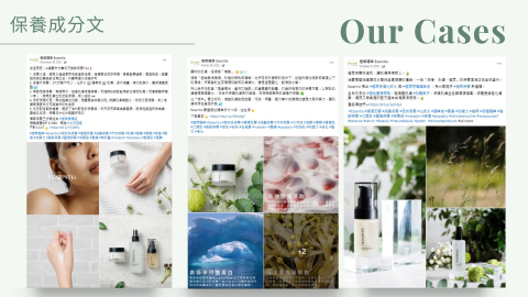 梵海有限公司 - 案例