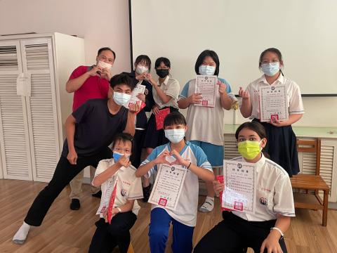 林湧軒 - 國中帶領小團體