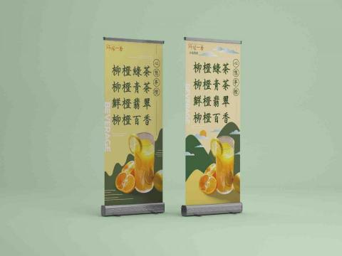 蒔玖設計.個人工作室 - 立牌 蒔玖設計.個人工作室 - 立牌