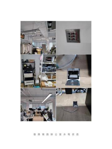 璟宸水電裝潢-李福祐 - 復興南路水電裝修工程