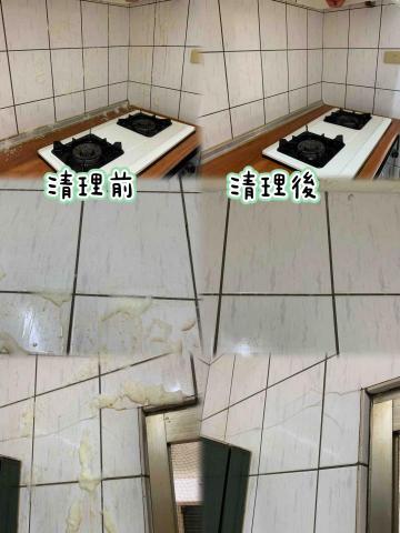 王姿惠 -  王姿惠 -