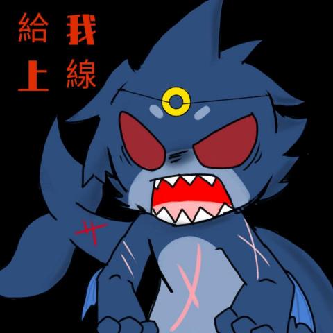 謎之聲的工作室 - 