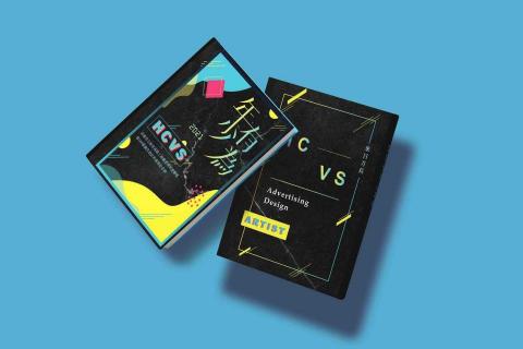 蒔玖設計.個人工作室 - 畢業紀念冊設計 蒔玖設計.個人工作室 - 畢業紀念冊設計