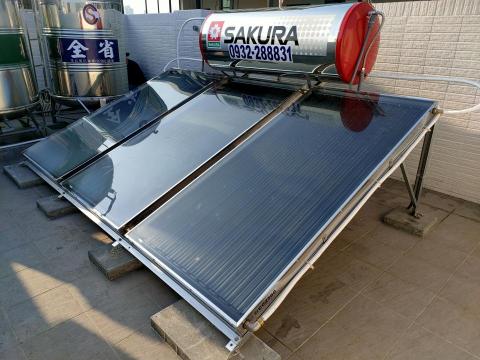 永固科技工程有限公司 - 櫻花太陽能熱水器