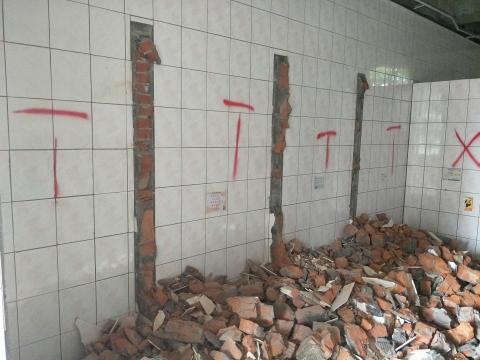 蔡先生 - 。 蔡先生 - 。