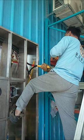 銘典水電工程行 - 錶箱安裝