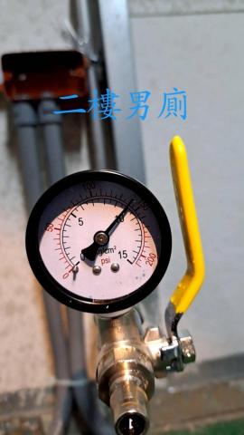 銘典水電工程行 - 給水壓力測試
