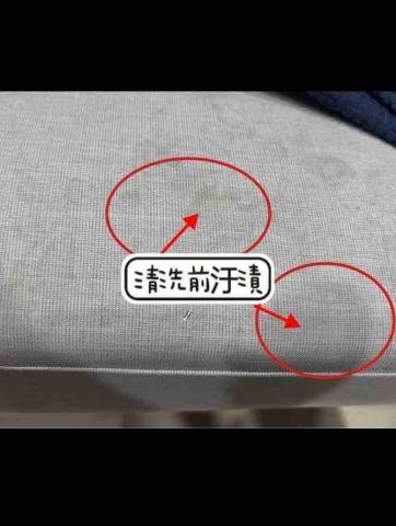 潔黨居家保潔 - 