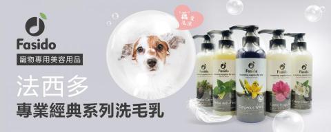 CR設計工作室 - 電商Banner