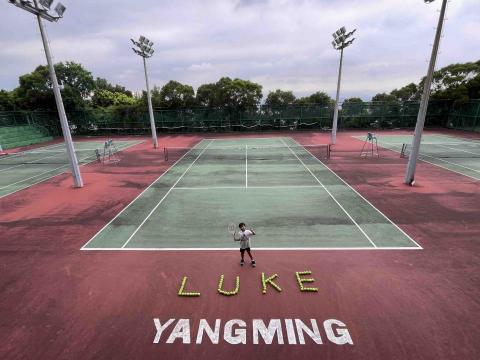 Dreams+ 綜合運動學院 - 陽明大學幼兒一對一課程