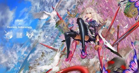 Ar Ttea - 角色插畫