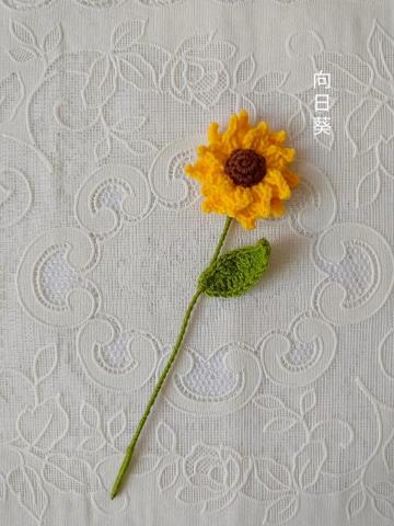 蝶花居(Louisa) -  蝶花居(Louisa) -