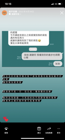 Olly！你的健身教練 - 