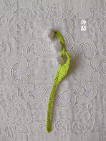 蝶花居(Louisa) -  蝶花居(Louisa) -