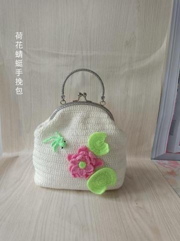 蝶花居(Louisa) - 口金手挽包 蝶花居(Louisa) - 口金手挽包