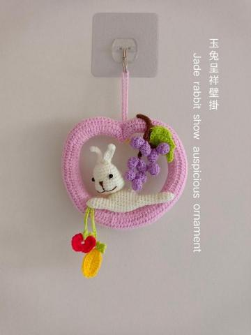 蝶花居(Louisa) -  蝶花居(Louisa) -