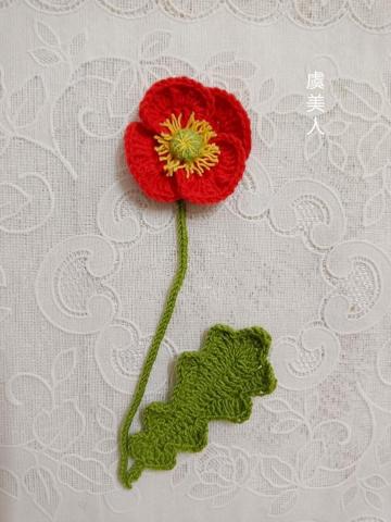 蝶花居(Louisa) -  蝶花居(Louisa) -