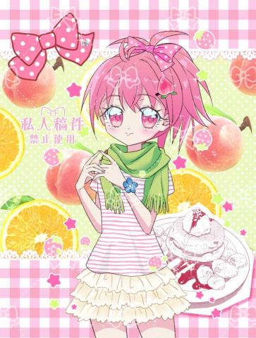 綿仔Mianzai - 人物半身