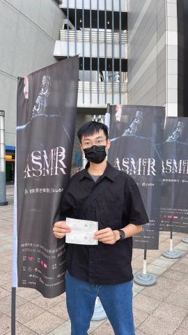 賴宏洋 - 跟媽媽去聽張惠妹演唱會