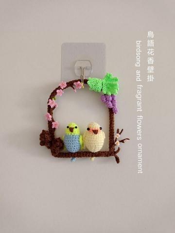 蝶花居(Louisa) -  蝶花居(Louisa) -