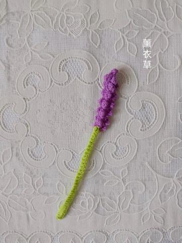 蝶花居(Louisa) -  蝶花居(Louisa) -