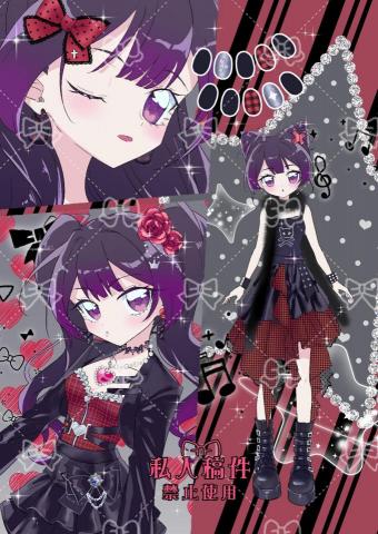 綿仔Mianzai - 角色組合頁