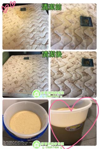 家事潔清潔服務有限公司 - 床墊清潔前後比對圖-去黃除污漬不加價