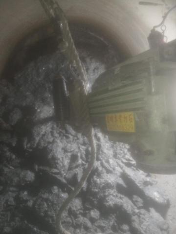 黃家專業打石拆除 - 