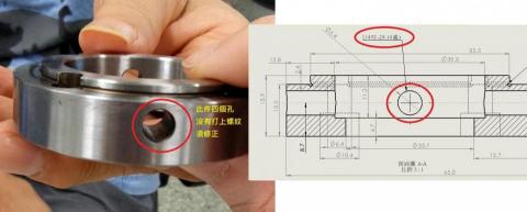 AlexHo 機構 研發 製圖 優化 - 實體零件+圖面即時修正