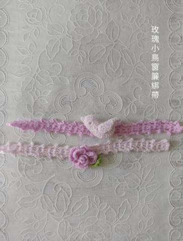 蝶花居(Louisa) - 玫瑰小鳥窗簾綁帶 蝶花居(Louisa) - 玫瑰小鳥窗簾綁帶