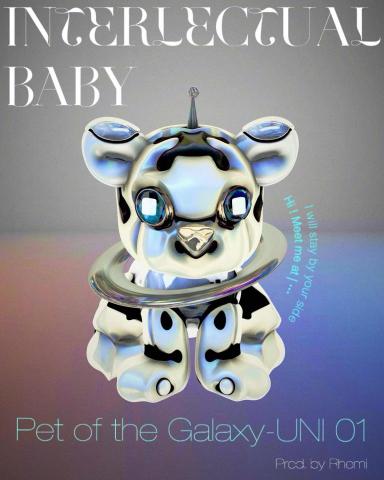 Rhemi - 3D Modeling Design/Typography Design/Graphic Design