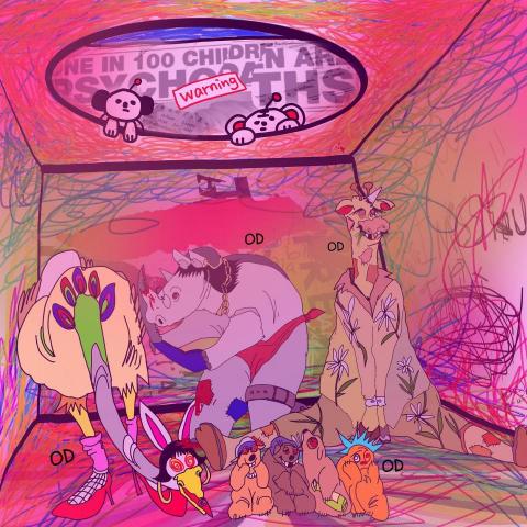 Rhemi - Illustration Design/Album Design/Graphic Design