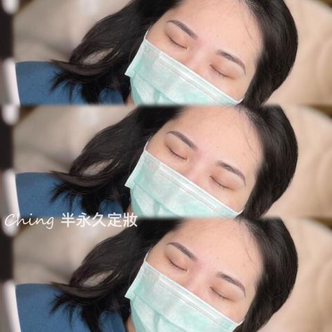 新娘秘書/造型師/半永久霧眉 晴晴 Ching - 高級感霧眉✨ 新娘秘書/造型師/半永久霧眉 晴晴 Ching - 高級感霧眉✨