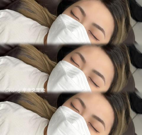 新娘秘書/造型師/半永久霧眉 晴晴 Ching - 高級感霧眉✨ 新娘秘書/造型師/半永久霧眉 晴晴 Ching - 高級感霧眉✨