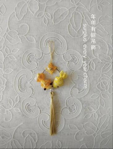 蝶花居(Louisa) - 年年有魚吊飾 蝶花居(Louisa) - 年年有魚吊飾