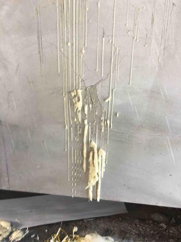 珍福企業社 - 抓漏 打針