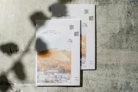 Yvonne - 平面設計 Yvonne - 平面設計