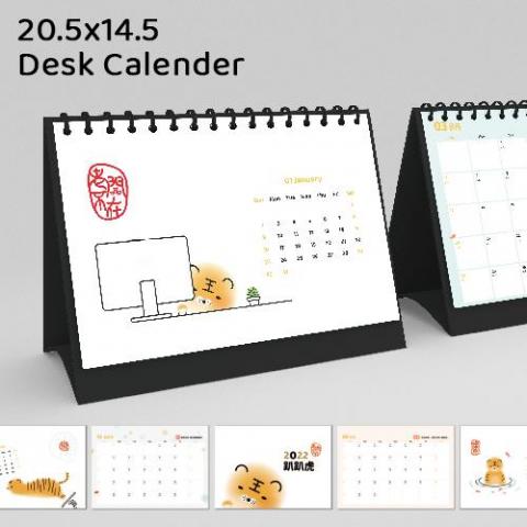 夢旅設計-知奕 - 桌曆專案。這是夢旅設計自我要求的小專案，從虎年開始，目前已進入第三年的桌曆製作，從插畫到排版設計皆一手包辦，歡迎有興趣的朋友私訊了解~