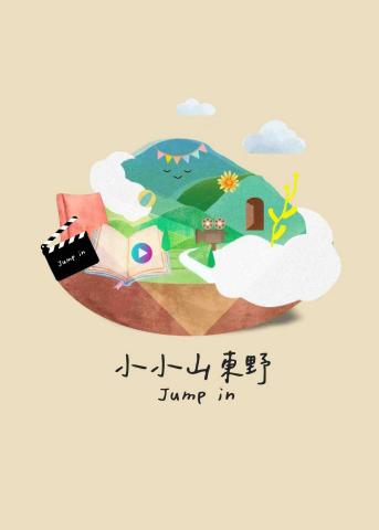 J Desigen studio-您的專屬平面設計師 - 