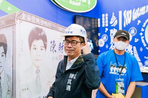 Sascha Drew - 高雄市長陳其邁出席台灣文博會商展區開幕