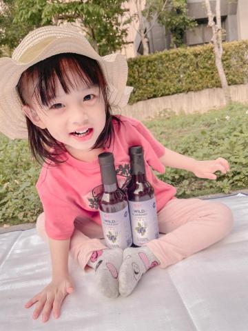 芝麻爸 - 推廣購物平台與藍莓汁