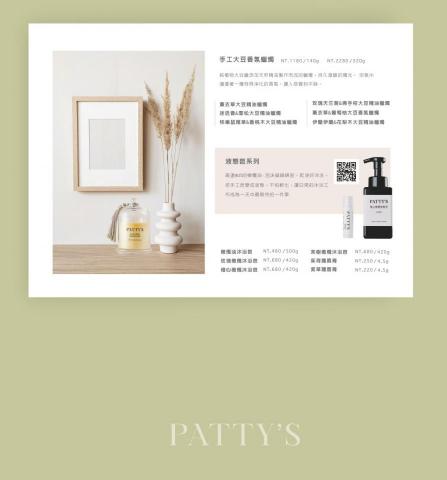 J Desigen studio-您的專屬平面設計師 - 