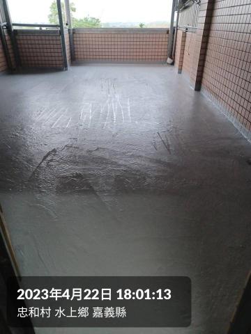 玖佰益時尚防水公司 - 防水工程完成品