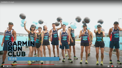 謝翰玨 - 筆記網路股份有限公司： Garming Run活動記錄    