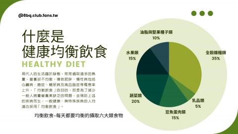 DEEP H Studio/鹿心工作室 - 