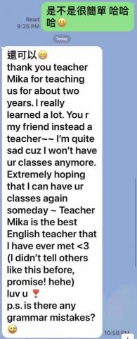 Mika 英文家教一對一💕一對二 - 感謝國二妹妹的回饋，讓我覺得當老師真好～
通過中級之後，可以好好的準備會考。