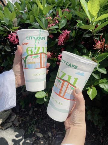 崔普小哀 - 7-ELEVEN CITY CAFE 桂花風味蘋果氣泡咖啡