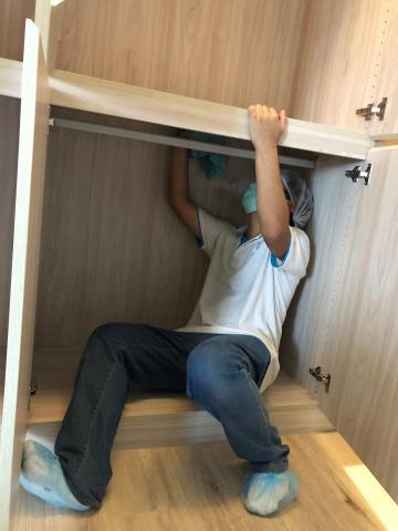 展璽國際節能有限公司 - 