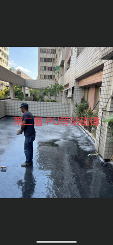 𧙗惠專業抓漏工程 - 